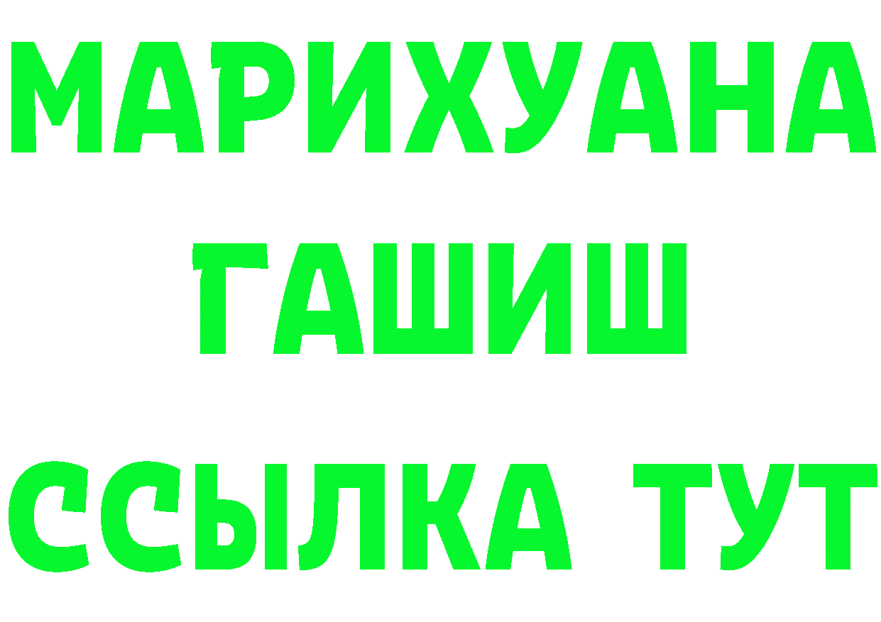 Экстази диски зеркало маркетплейс OMG Новоаннинский